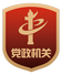 中文博彩平台