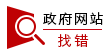 中文博彩平台